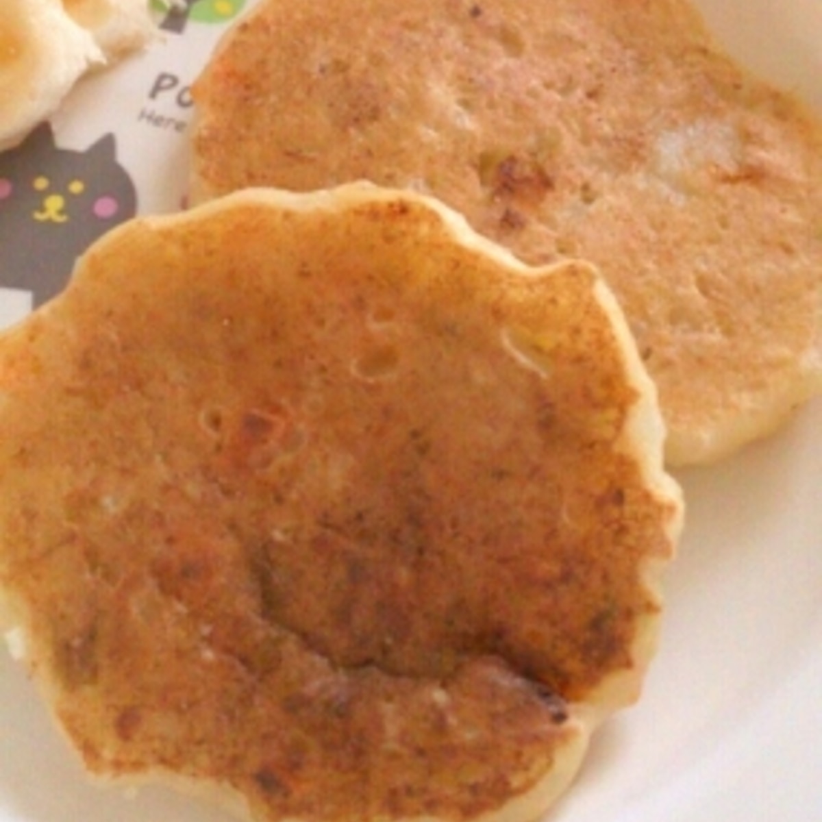 手掴み離乳食 じゃがいもとバナナのおやき レシピ 作り方 By はな94 楽天レシピ 手掴み離乳食 じゃがいもとバナナのおやき レシピ 作り方 By はな94 楽天レシピ
